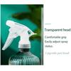 Bottle Leak-proof Garden Irrigation Supplies Plant Flower Sprayer Watering Can Sprinkling Kettle