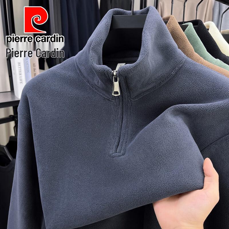 Pierre Cardin Мужская толстовка с полумолнией и воротником-стойкой