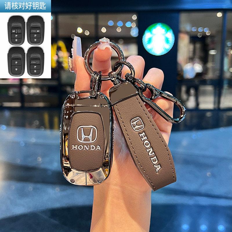 APR1 Special Honda key case CRV 11th generation Civic Accord XRV car Haoying HRV men 2024 new high-end bag