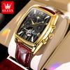 OLEVS Fashion Brand Watch Square Fashion Mechanical Watch Multi-function Belt Hollow Men's Watch Men's Watch