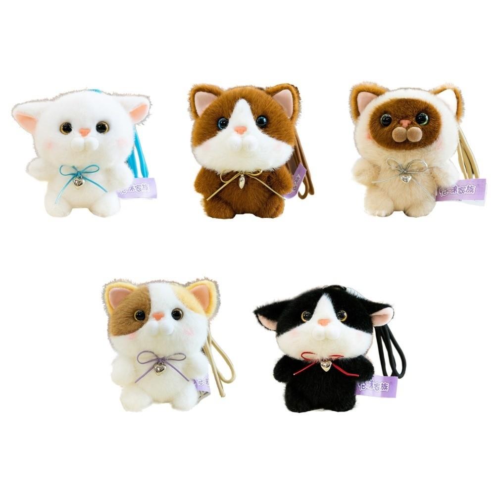 Furry Cat Doll Pendant Animal Cat Plush Toy Keychain Creative Kitten Doll Keychain Home Decor