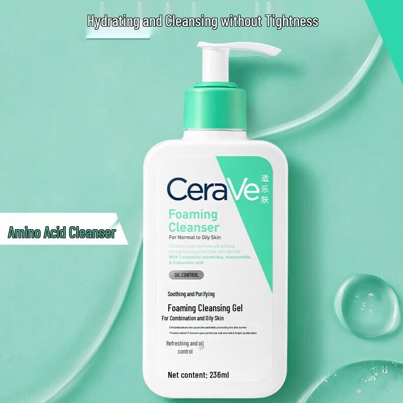 CeraVe Набор: Очищающее средство и Шампунь для глубокой очистки
