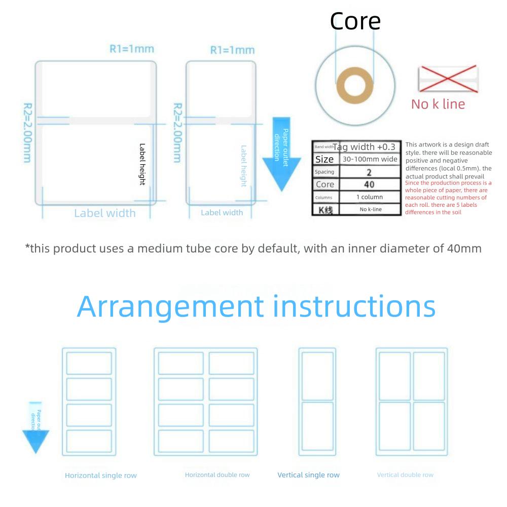 500/800PCS 40*30mm 40*60mm Thermal Paper Rectangle Label Sticker Self-adhesive Label Supermarket
