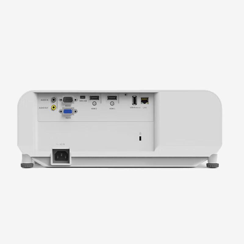 InASK DP520 Business HD Projector (CN version)