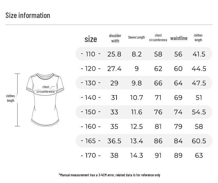 Girls' Cooling Sun Protection Sports T-Shirt от moodytiger