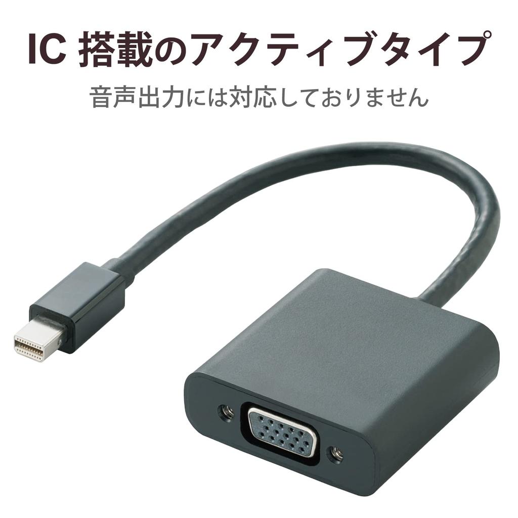 Elecom MiniDisplayPort Conversion adapter/forAPPLE/VGA