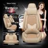 Bestune Car Seat Covers for B30, B50, B70, B90, T33, X40, X80
