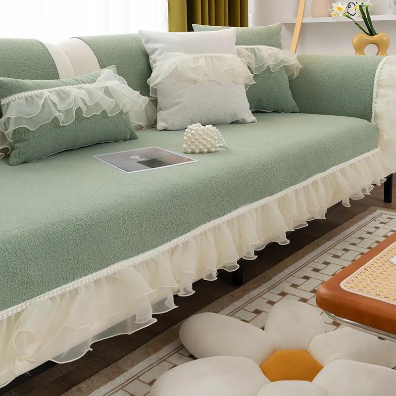 Мягкая белая кружевная юбка, чехлы для диванов, чехлы для дивана, полотенце с жемчужными линиями, нескользящий чехол для дивана для гостиной, 1, 2, 3, 4-местный диван