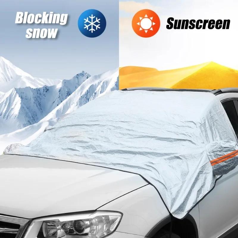 Car Windshield Cover Winter Snowproof Snow Shield Car Outdoor Dustproof Waterproof Protector Auto Exterior Covers