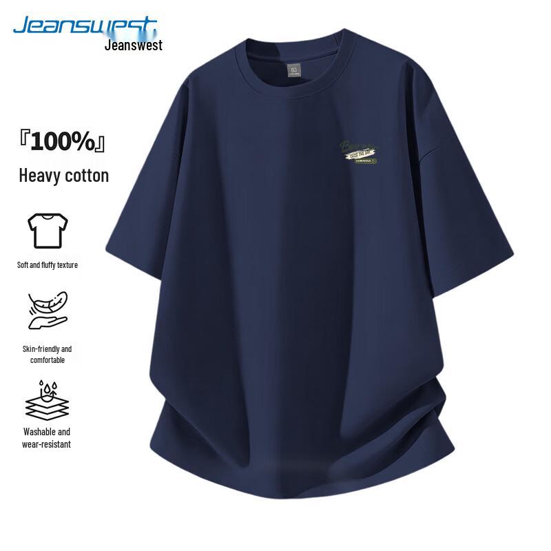 Мужская летняя хлопковая футболка с круглым вырезом Jeanswest 2026