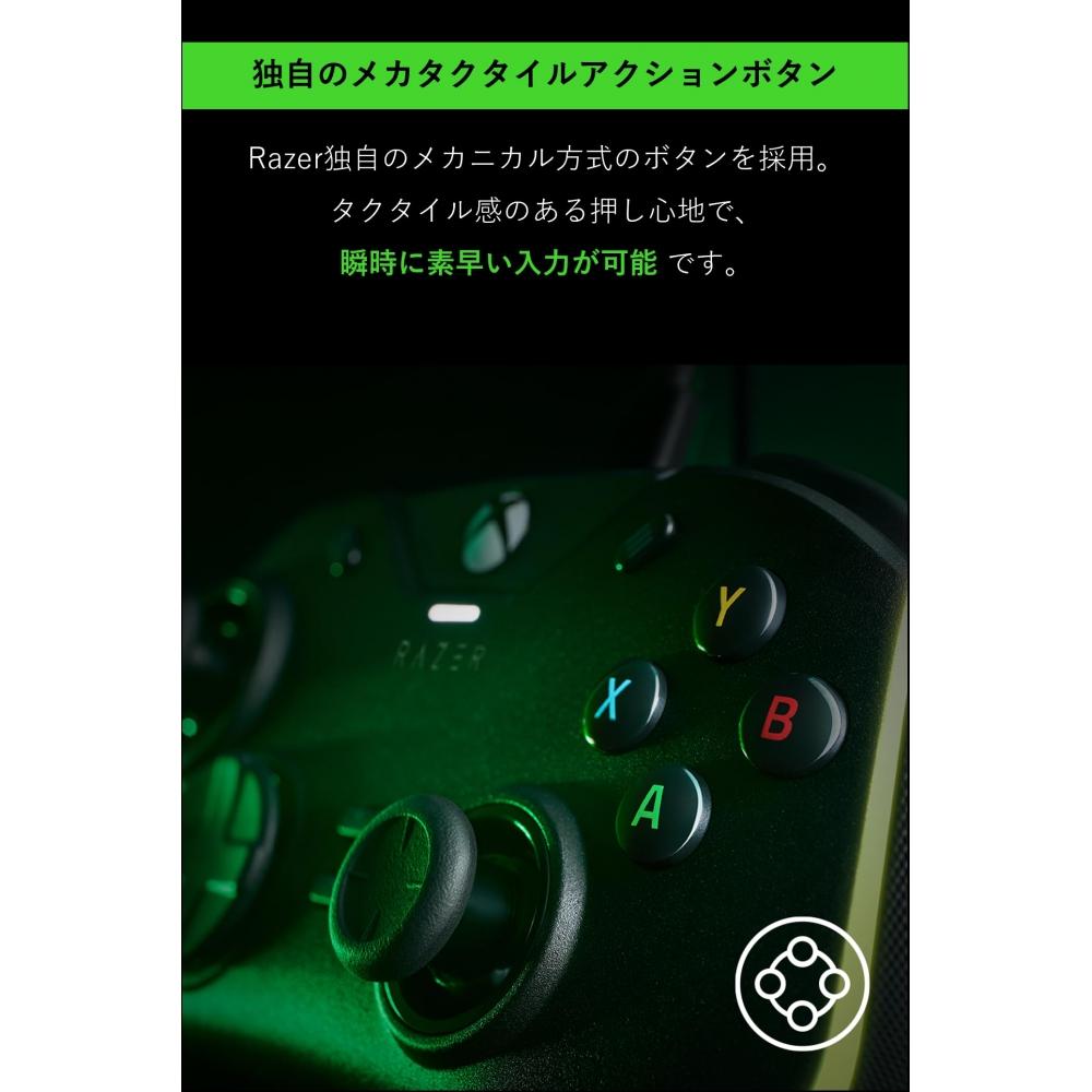 Razer Wolverine V2 Chroma Controller for PC & XBOX Mecha Tactile Action Buttons Direction Key Buttons Can Be Assigned 6 Multi-function Buttons Hair Tr