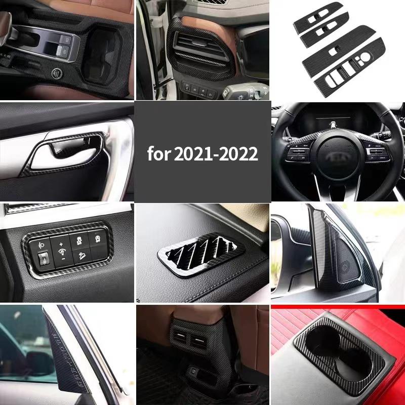 Применимо21Kia Zhiran Панель переключения передач Рулевое колесо Приборная панель Воздухозаборник Стекло Подъемная внутренняя дверная панель