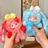 Кот Киттен Плюшевый Сюрприз Загадочный Blind Box Брелок Исцеляющий Милый Модный Игровая Кукла Подарок Девочке Украшение