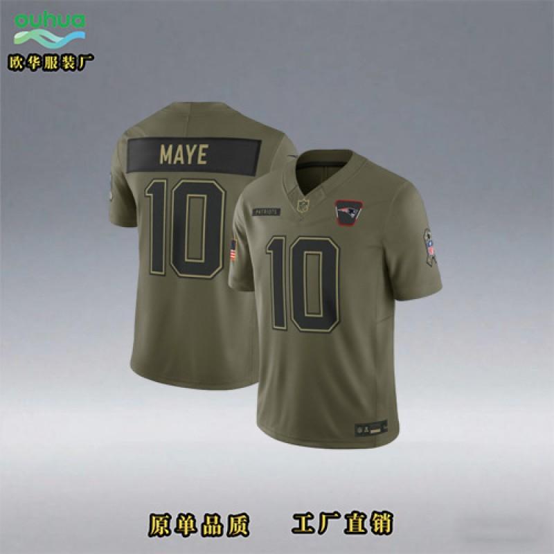 NFL Tribute Jersey Embroidered Sports Fan Apparel Basketball Fans Unisex Athletic Wear