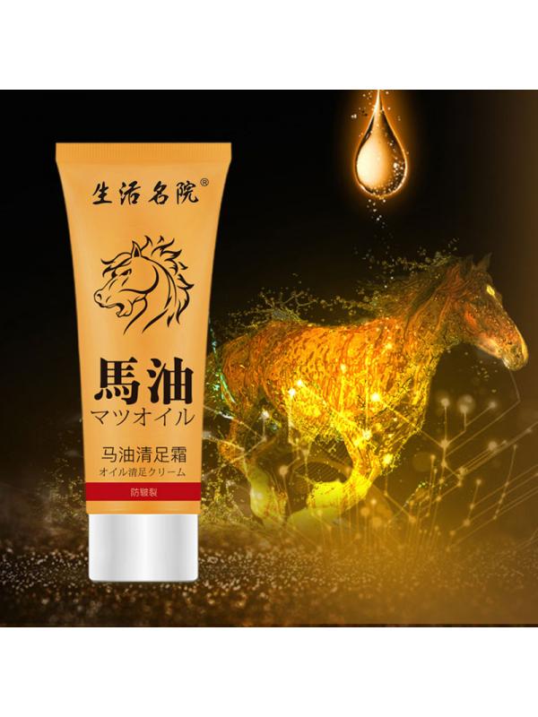 80ml Exfoliating Hydrating Moisturizing Water Supplement Horse Oil Foot Cream For All Skin Types