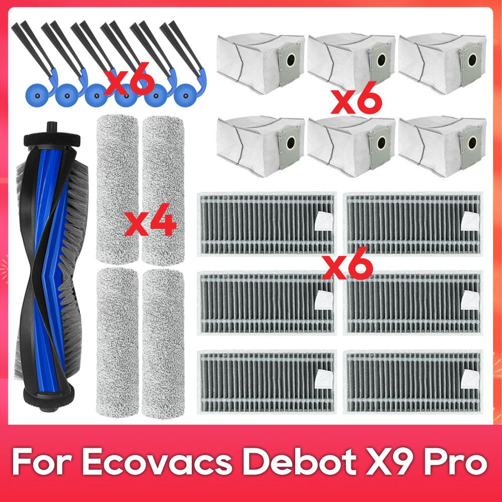 Fit For ( ECOVACS X9 PRO OMNI / X9 Pro ) Spare Parts Accessories Filter Main Side Brush Roller Mop Dust Bag