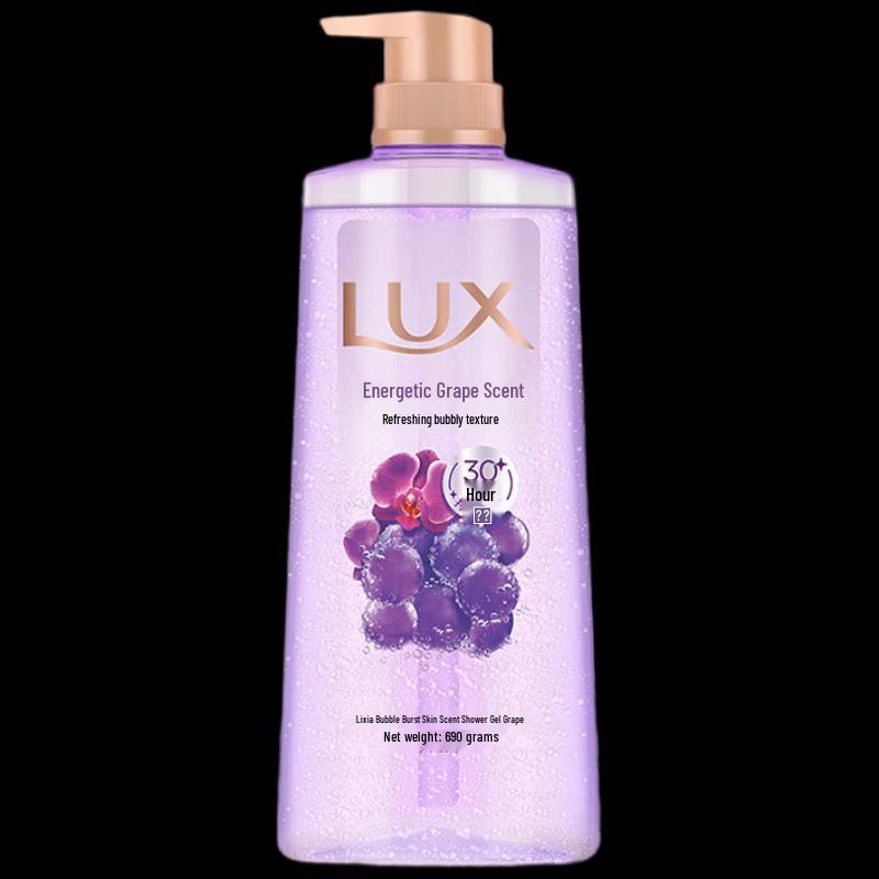 LUX Гель для душа с ароматом винограда, освежающий, с пузырьками, 690 г