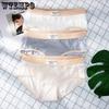 Solid Color Underwear Women's Underwear Mid Waist Underwear Simple and Breathable Women's Triangle Pants