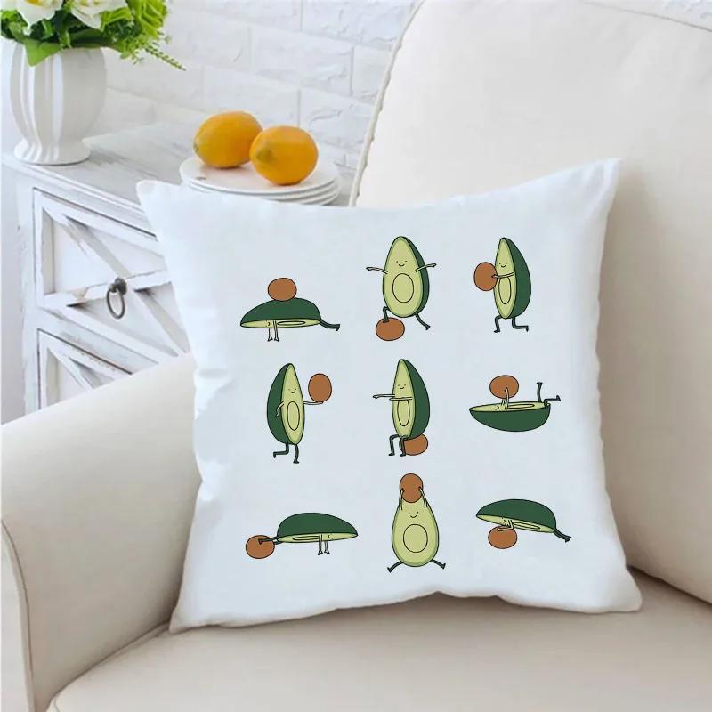 Забавная наволочка с принтом авокадо, декоративная подушка, наволочка для дивана, наволочка для подушки на стул, автомобиль, наволочка для домашнего декора, подарки на новоселье
