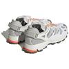 Adidas Hyperturf Adventure 'Серый луч Оранжевый' FZ6580