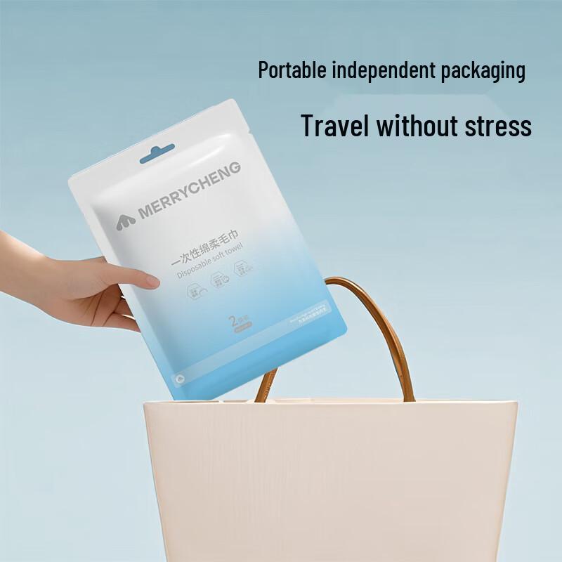 Meilicheng Disposable Travel Bedding & Bath Essentials