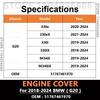 Для 2018-2025 G20 BMW 330e 330eX 330i 330iX M340i M340iX Центральный верхний отсек Крышка двигателя 51767461970