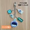 [USED] TXT PPLUBATU Hueningkai DIY Keyring Humunyarin