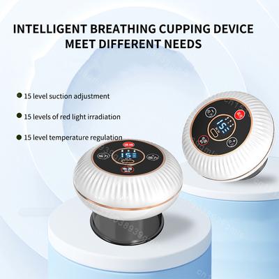 Интеллектуальное вакуумное массажное устройство с электрическим подогревом, скребковые присоски, физическая усталость, снимают здоровье, банки гуаши