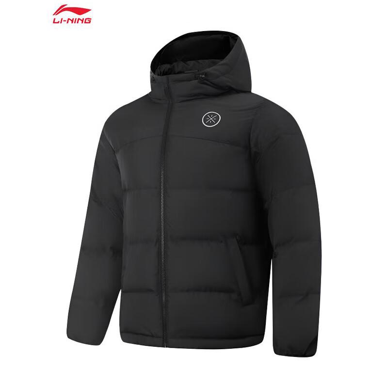 Li-Ning Мужская теплая водонепроницаемая короткая куртка на гусином пуху AYMV065