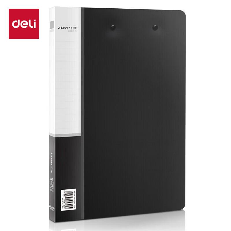 Deli A4 Double Clip Document Folder