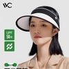 VVC Женская широкополая шляпа-визор для защиты от солнца