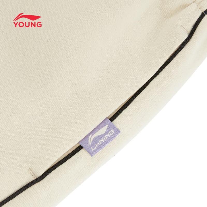 Li-Ning Свободные спортивные штаны для девочек с манжетами