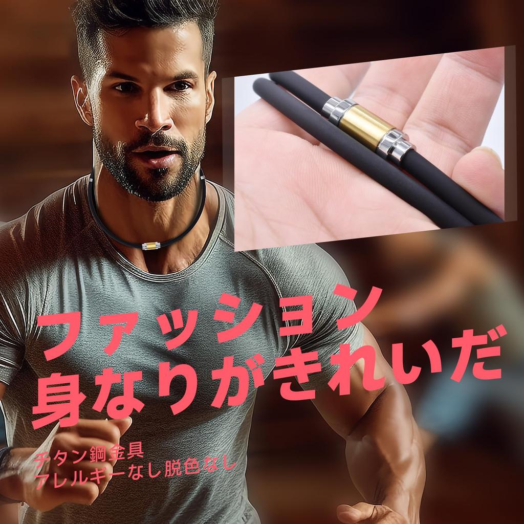 Ожерелье Силиконовый Германий Магнитный Шарнир Товары Для Устранения Статического Статизма Титан Магнитный Германий Нержавеющая Сталь Мода Роскошный Дизайн Популярная Модель