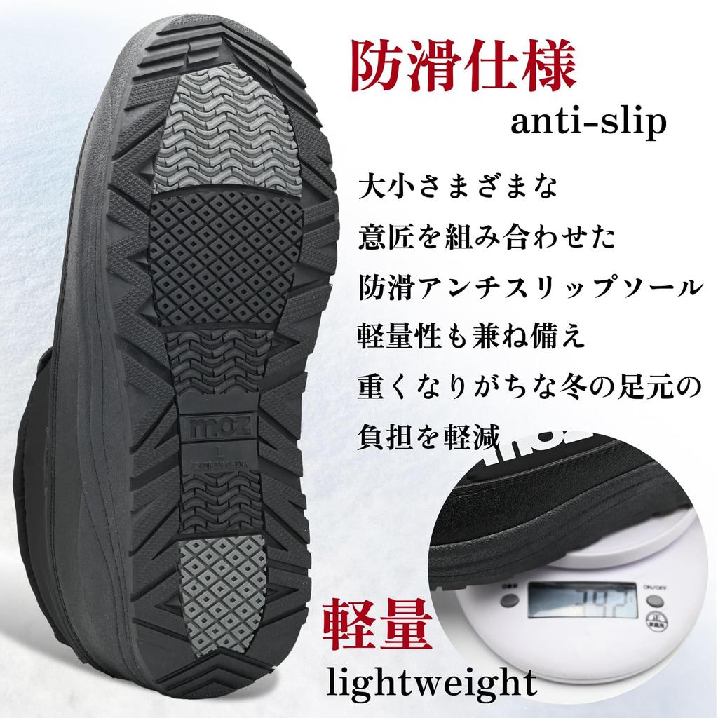 Mozu 5683 Moc Снежный Холодный Флис Размер M Низкие Ботинки, Осень/Зима Водонепроницаемые, Водоотталкивающие, Погодные, Нескользящие, Легкие, С Подкладкой, Подкладка,