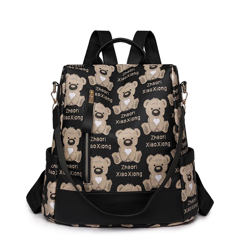 Кожаный рюкзак Женский рюкзак с принтом Дорожная школьная сумка большой емкости