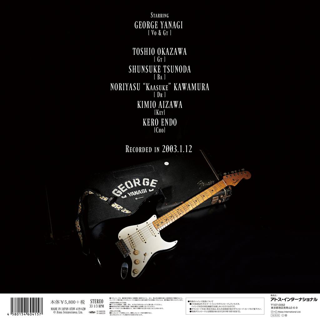 LIVE IN LP TOKYO 2-дисковый [Аналоговый]