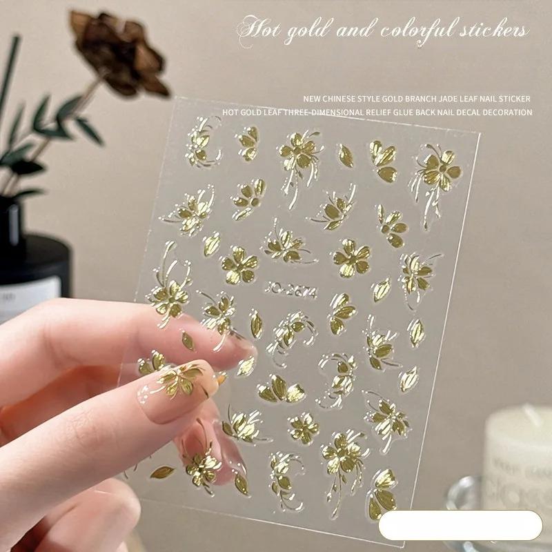 New Retro Nail Art Hot Stamping Stickers Embossed Flower Branches and Jade Leaves Nail Art Decorations
