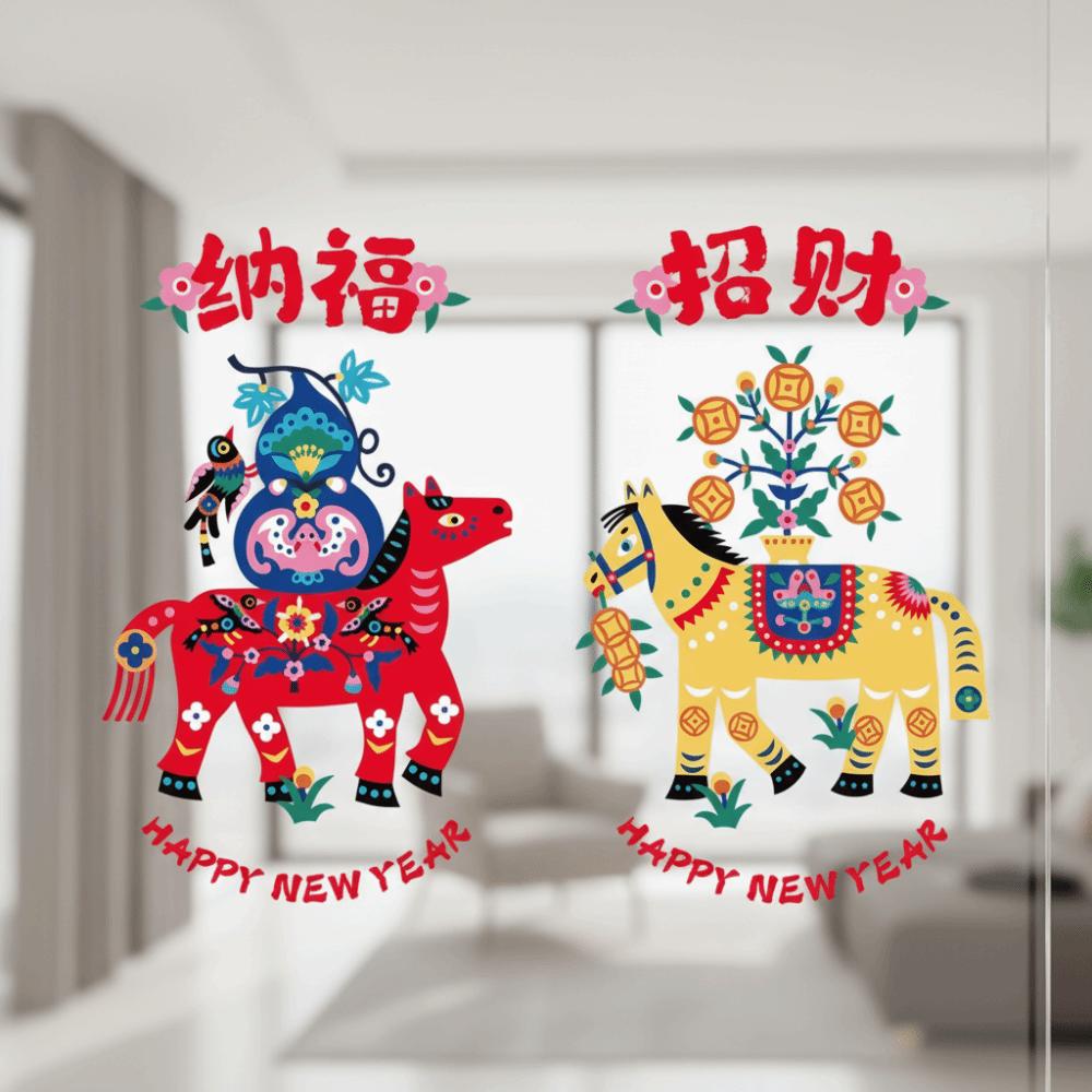 1 Pair Large Size Glass Electrostatic Film Paper Cut 2026 Horse Year Stickers  Living Room