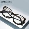 Anti Blue Light Prescription Glasses Planno +1.25 +2.75 +5.25