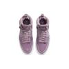 Женские кроссовки Air Jordan 1 Acclimate Plum Fog Purple Amethyst-Wave Amethyst-Ash DC7723-500