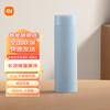 Легкая термокружка Xiaomi Mijia 500 мл