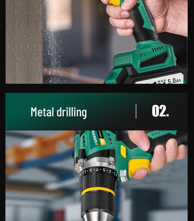 **Green Forest Impact Brushless Lithium Hand Drill: Multi-functional, High Power, Small Household Drill for Wall Chipping and Hole Drilling.**