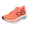 New New Balance FuelCell SuperComp Trainer V2 'Neon Dragonfly' Women's WRCXLY3