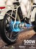 ONESPORT OT16MAX  E-Bike 500W48V18AH Hydraulic Braking  Commuting Electric Bicycle