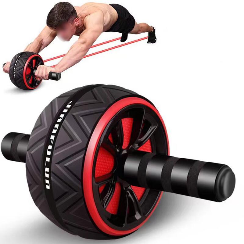 Binfu Abdominal Exercise Wheel
