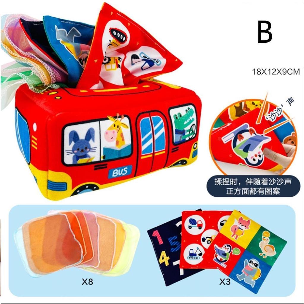 Игрушки Монтессори для малышей, многоразовая моющаяся коробка для волшебных салфеток для мальчиков и девочек, обучающие игрушки для раннего детства, подарки для детей(1 упаковка)