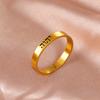 Hebrew Ring YHWH YAHWEH Ring Stainless Steel Tetragrammaton Hebrew Name of God Messianic Christian Judaica Gift