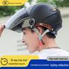 Универсальный полушлем с сертификатом 3C: Безопасно, стильно на все времена года