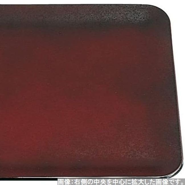 Made in Shaku 3 Tamuke SL Black Lacquer x x J-kitchens Placemat, Tray, Japan, High-Quality, Heat-Resistant, A) Kotobuki, Tataki, (38.4cm 29.1cm 1.5cm)