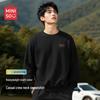Mountain Series Oversized Crewneck Pullover Sweatshirt